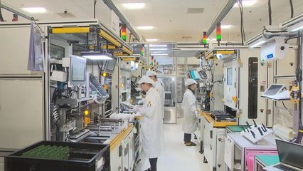 上半年安徽規模以上工業增加值增長8.5% 技術服務驅動產業升級