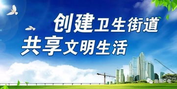 陶村鎮“新農貸”資金與技術對接會 中農樂技術服務助力鄉村振興