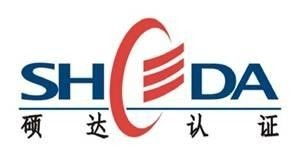 東莞市碩達電子技術服務與網絡技術服務的實踐與展望